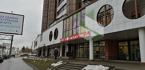 Магазин букетов СоюзЦветТорг на проспекте Маршала Жукова
