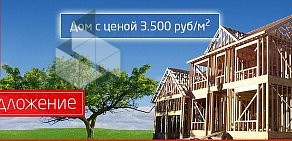 Строительная фирма Leader house