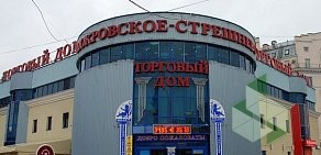 ТЦ Покровское-Стрешнево