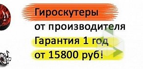 Консалтинговая компания Консалт Процесс