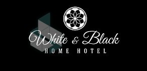 White & Black Home Hotel