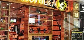 Ресторан Sushilka -Yaki в ТЦ Метрополис на Ленинградском шоссе