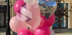 Balloonland Воздушные шары с доставкой