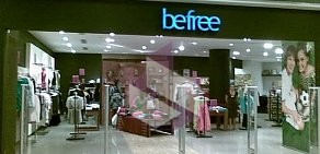 Магазин одежды BeFree в ТЦ Гринвич