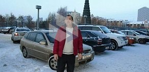 Автошкола Вип-авто на улице Максимова