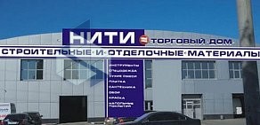 Торговый дом НИТИ на проезде Яблочкова, 6 стр 1