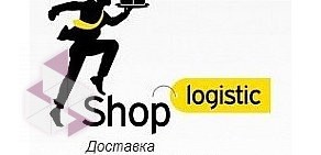 Доставка для интернет магазинов Shop-Logistics на Угрешской улице