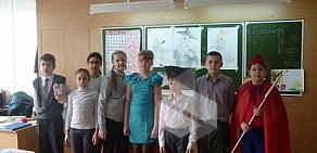 Средняя общеобразовательная школа № 6 в Ворошиловском районе