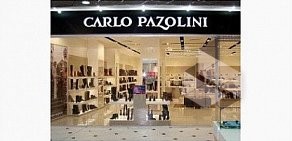 Магазин обуви CARLO PAZOLINI в ТЦ Французский бульвар