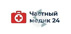 Наркологическая клиника Частный медик 24