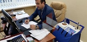 Служба дезинфекции Метод Альфы на улице Космонавтов