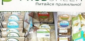 Здоровые продукты и для Дюкана Формула здоровья