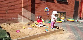 Частный детский сад Топотушки в Октябрьском районе
