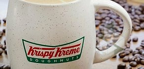 Пончиковы Krispy Kreme в ТЦ Авиапарк