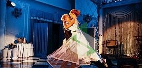 Школа танцев Танец Вашей Любви на метро Строгино