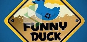 Паб Funny Duck на улице Карла Либкнехта