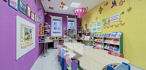 Детский развивающий центр Эрудит на метро Приморская