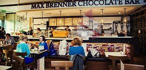 Шоколад-бар Max Brenner в БЦ Легенда Цветного