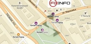 Сервисная компания FixInfo