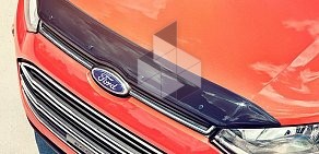 Автоцентр Ford ФЕРРОНОРДИК АВТО