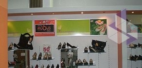 Сеть магазинов одежды и обуви MODUS fashion trend в ТЦ Галион