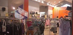 Сеть магазинов одежды и обуви MODUS fashion trend в ТЦ Галион