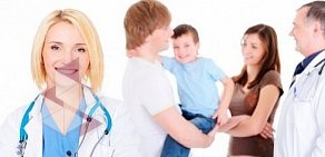 Клиника семейной медицины Айболит