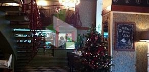Кофейня Любо-Cafe на улице Комсомольской