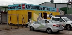 Шиномонтажная мастерская M-TYRE на Владимирском проспекте