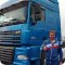 Компания по продаже и выкупу грузовиков и спецтехники Нова-Трак на Таллинском шоссе
