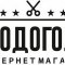 Магазин Бородоголик на Московском шоссе