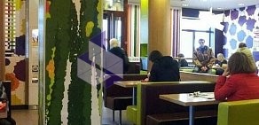 Ресторан быстрого питания McDonald&#039;s в Одинцово