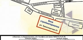 База строительных и отделочных материалов Пирамида в Дзержинске