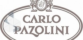 Салон итальянской обуви Carlo Pazolini в Центральном районе