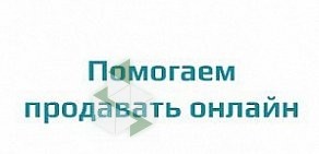 Центр разработки Создаватель на улице Братьев Кашириных, 78а