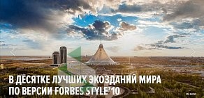 Центр разработки Создаватель на улице Братьев Кашириных, 78а