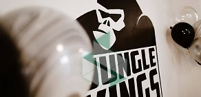 Школа танцев Jungle Kings в Заволжском районе