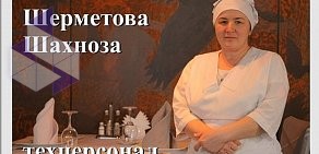 Магазин кулинарии Катык на улице Авангардная