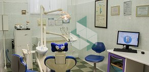 Стоматологическая клиника Дента Лайф на проспекте Будённого