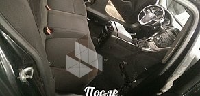 Химчистка автомобилей ProfHim4istka в Сигнальном проезде