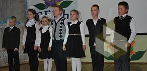 Костинская средняя общеобразовательная школа