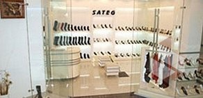 Магазин обуви SATEG в ТЦ Платформа на проспекте Науки