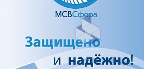 Национальный центр поддержки и разработки на Тверской улице