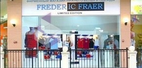 Магазин Frederic Fraer в ТЦ Вива Лэнд