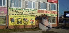 Торговая компания ПилорамСервис на улице Саммера