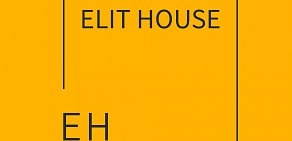 Строительная компания Elit House