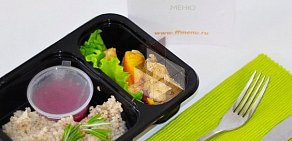 Ресторан доставки Fitness Food Menu на Дорожной улице