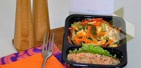 Ресторан доставки Fitness Food Menu на Дорожной улице