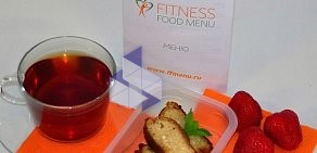 Ресторан доставки Fitness Food Menu на Дорожной улице