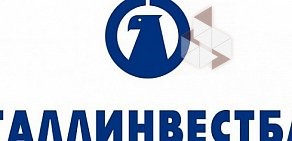 АКБ Металлинвестбанк на метро Новокузнецкая
